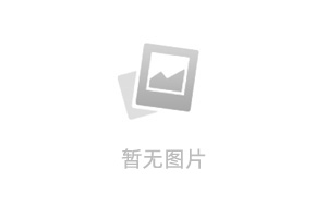 全国诈骗罪数额标准有所调整